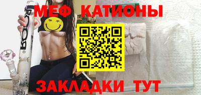 индика Пугачёв
