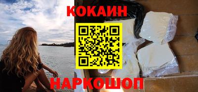 мефедрон Пушкино