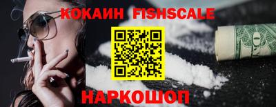 2c-b Пыть-Ях