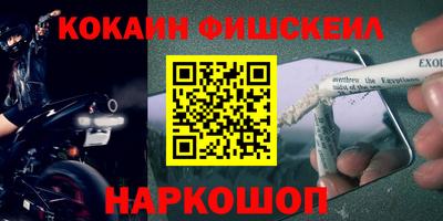 марихуана Заволжье