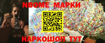 индика Пугачёв