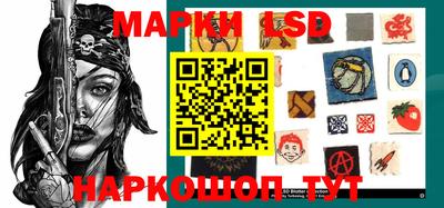 мефедрон Пушкино