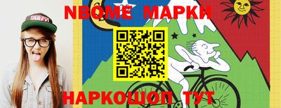 мефедрон Пушкино