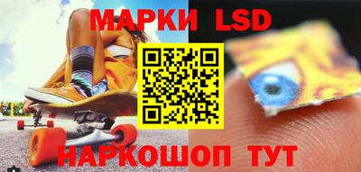 мефедрон Пушкино