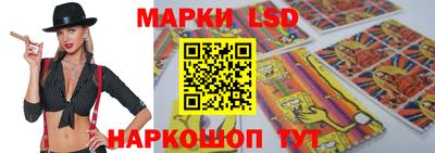 индика Пугачёв