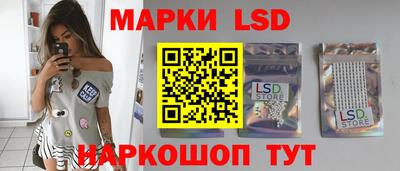 мефедрон Пушкино