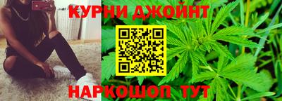 мефедрон Пушкино