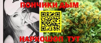 мефедрон Пушкино