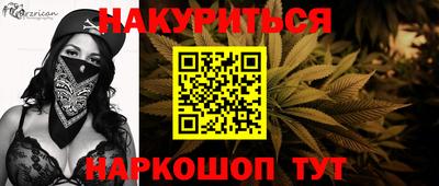 индика Пугачёв