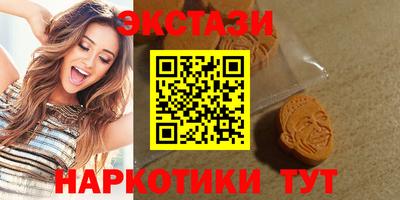 индика Пугачёв