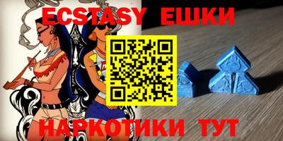 индика Пугачёв