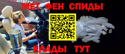 индика Пугачёв