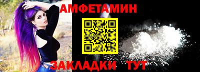 2c-b Пыть-Ях