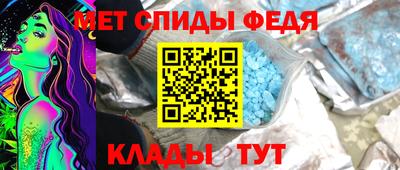 СК Заводоуковск