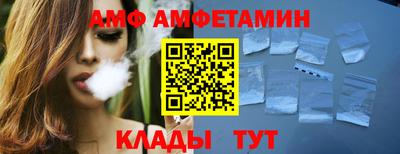 мефедрон Пушкино