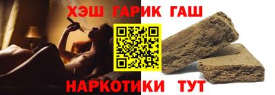мдма Жуковский