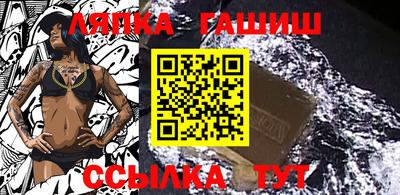 индика Пугачёв
