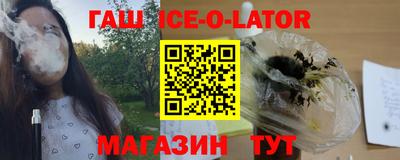 индика Пугачёв