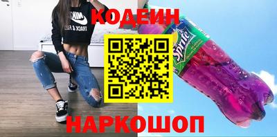 индика Пугачёв
