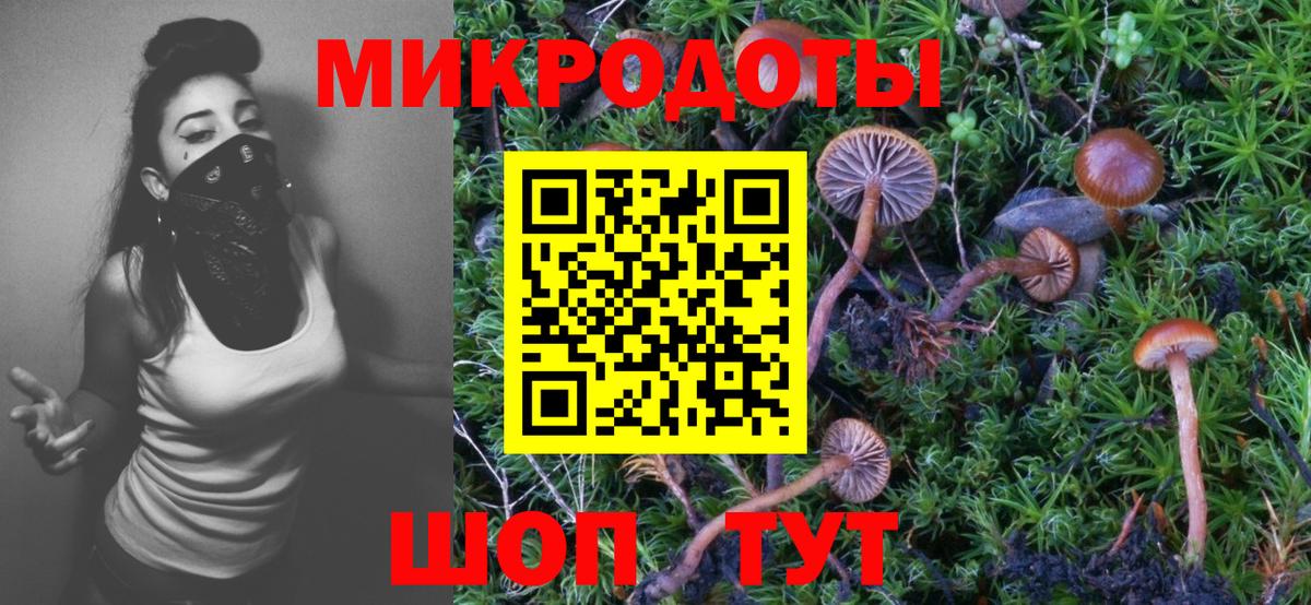 Россия  Амфетамин кристаллы  Меф кристаллы  Вход с VPN  ГАШИШ 